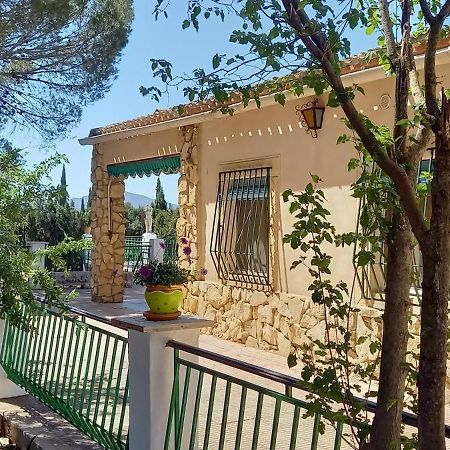 Casa Rural Vista Magdalena Йекла Екстериор снимка